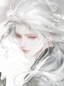 书名正在修改1625901620380693733
