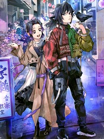 鬼灭之刃义忍：紫藤瓣洒落在水面