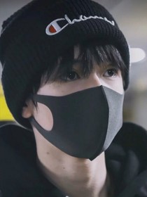 幺组的文言文
