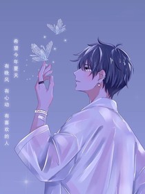刹那间的你和我