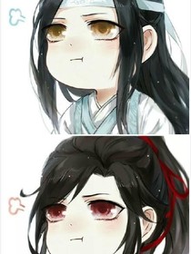 林深不知处（一）