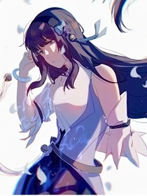 再见了，曜