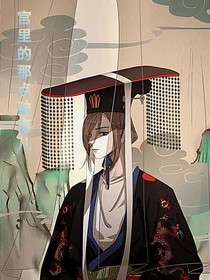 宮里的那點(diǎn)破事兒
