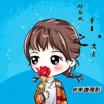 综影视之重生N次方