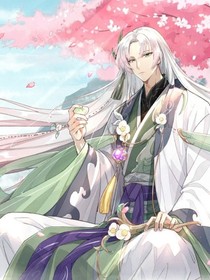 空桑日常（源自食物語手游）