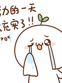 作文：