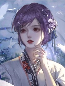 这个女主好卑微