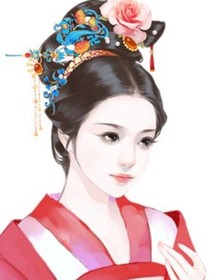 皇子子女