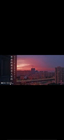 北极星——沉浮番外