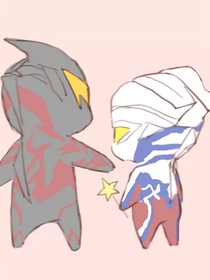 宿敌之间