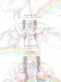 塞小息——d614