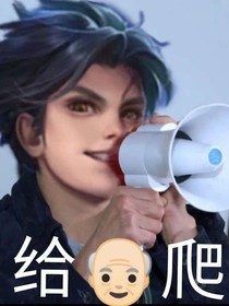说鱼