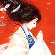 快穿之塵照錦