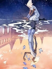 终将毁与美好