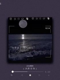 情感播報(bào)員