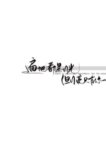 书名正在修改1627811750886566784