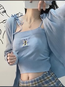 寶藏之旅