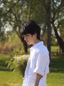 命定之他
