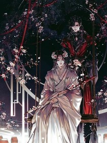 銀杏之約