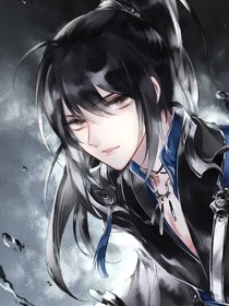 神明与流氓
