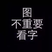 篮球场的爱