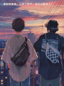 境意