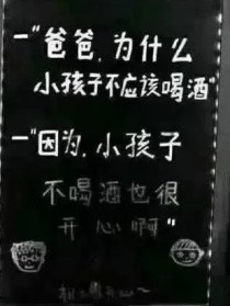 它是有未来的