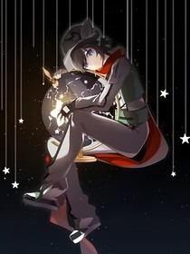 梦以待续