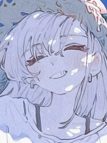 穿越凹凸—乙女