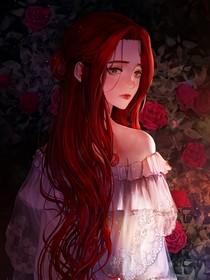 重生之藤蔓