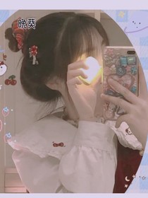 晚葵der日记-d278