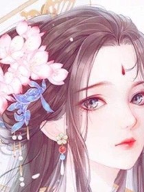 仙力