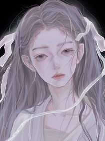 快穿红楼