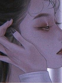 快穿之女配她沒有心