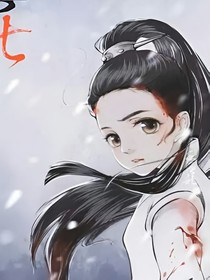 楚喬傳之星月神話