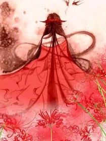 三生三世之我們的愛(ài)