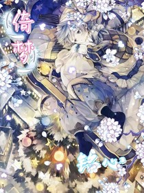 倚梦铭心-d998