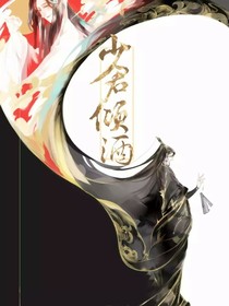 我見清風(fēng)如故人