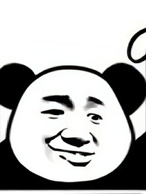 直男的百人斬