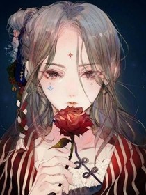 重生之頂流之凰