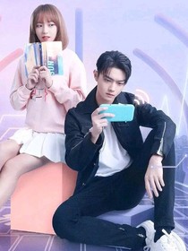 你微笑時很美：我家AD弄丟了