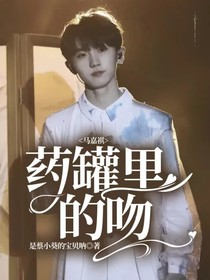 書名正在修改1629990703442877640-d544