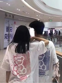 认识他不后悔