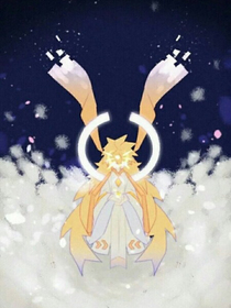我叫king不叫金