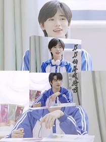 弟弟的養(yǎng)成指南