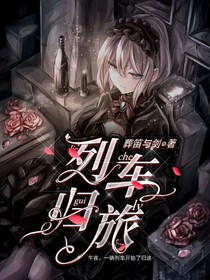 紀桉封面鋪