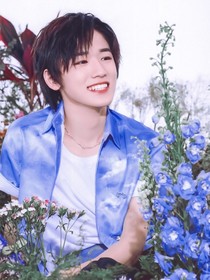 宋亚轩：那些关于人鱼的小事