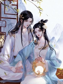 花前月下：傀儡之约
