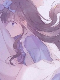 末末的乖宝