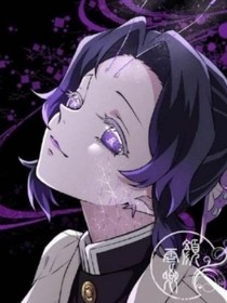 語諾